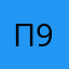 панда 95
