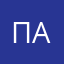 панда54
