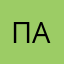 панкрат02