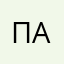 папазол!