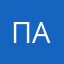папапнововопво