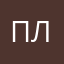 папа джонс леш