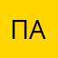 парадда