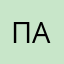 парврроатемл