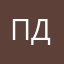 парень из дум