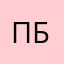 паруся котик бро