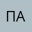 паста2739928283