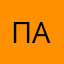 патвоата
