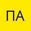 патякрасотка