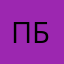 пбитл бододогрлтгрлроо