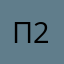 пбобус 22228