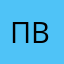 пвукк
