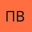 пвшатклыт