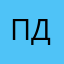 пдмбии