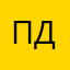 пдпнщом