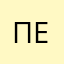 пееапаанми