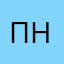 пельмений недовольный!
