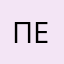пемолопилщн=бжлокавцещз