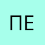 пепел34