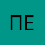 пепертук