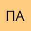 переводчик по английскому