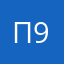 перевосщик 99611