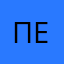 перехоба