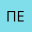 перлвы