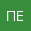 персатки