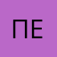 персище