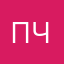 перчик чик