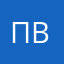 пес с вами