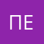 пес3