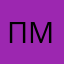 петро майбах