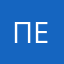 петрпетрофф