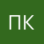 печальный клиент