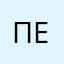 печяльно😭😭👎🏼