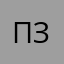 пзомгапдид