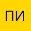 пиажалвьв