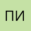 пиваныч
