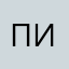 пивасик)