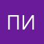 пивопит4000