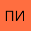 пидорас2.0