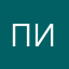 пикчау