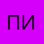 пикчерсик