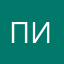 пилет