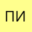 пилимитлгр