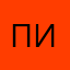 пингвинёнок🐧