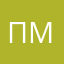 пиорм ма