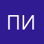 пирожок333